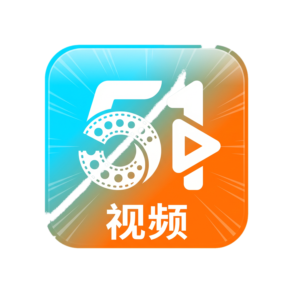 51视频